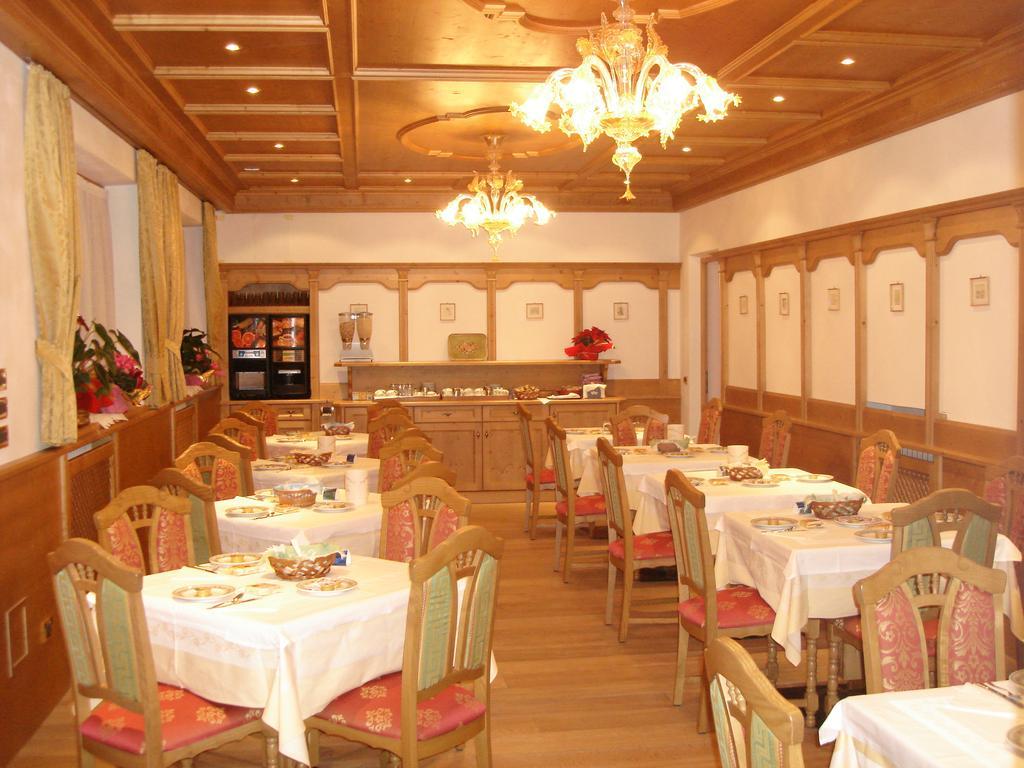 Albergo Garni Ajarnola Ауронцо-ди-Кадоре Экстерьер фото