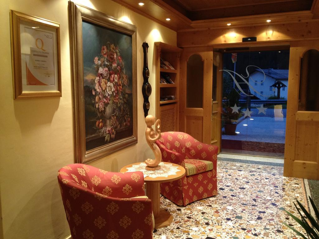 Albergo Garni Ajarnola Ауронцо-ди-Кадоре Экстерьер фото